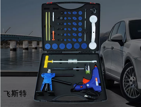 汽车免喷漆拉拔器