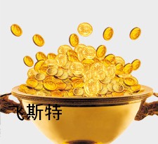 降低难度