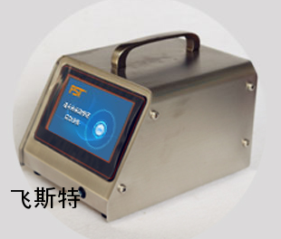 智能玻璃修复仪