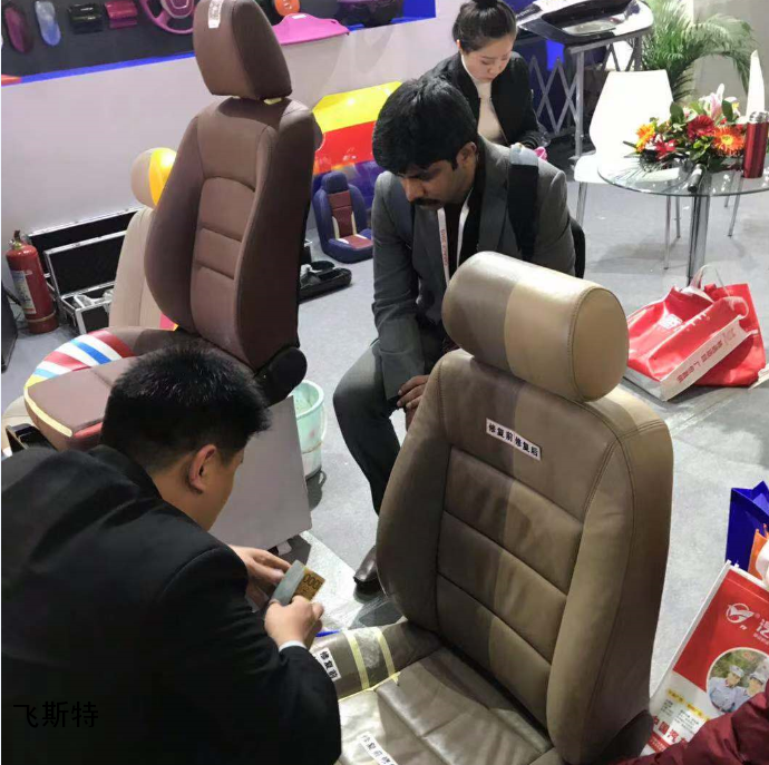 2019北京雅森汽车用品展飞斯特展位现场