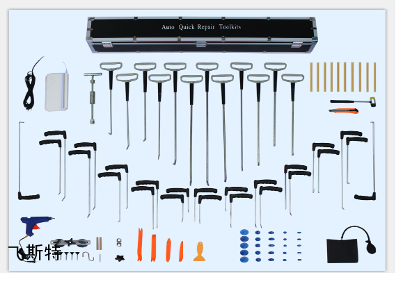 汽车免喷漆凹陷修复三合一套装