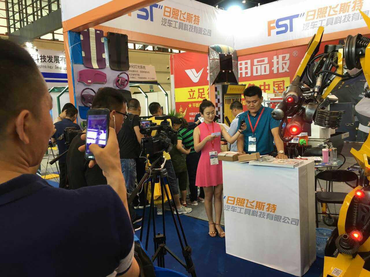 点击打开原图