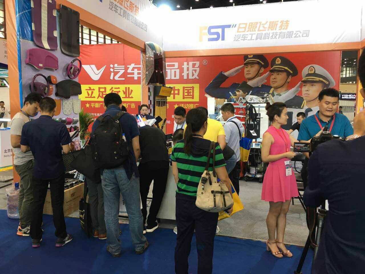 点击打开原图