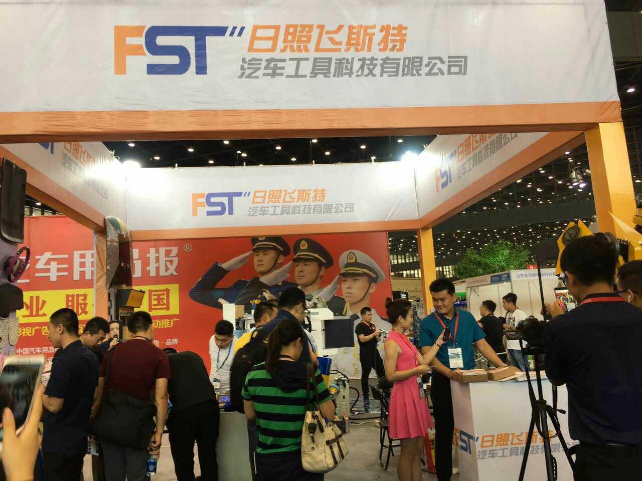 点击打开原图